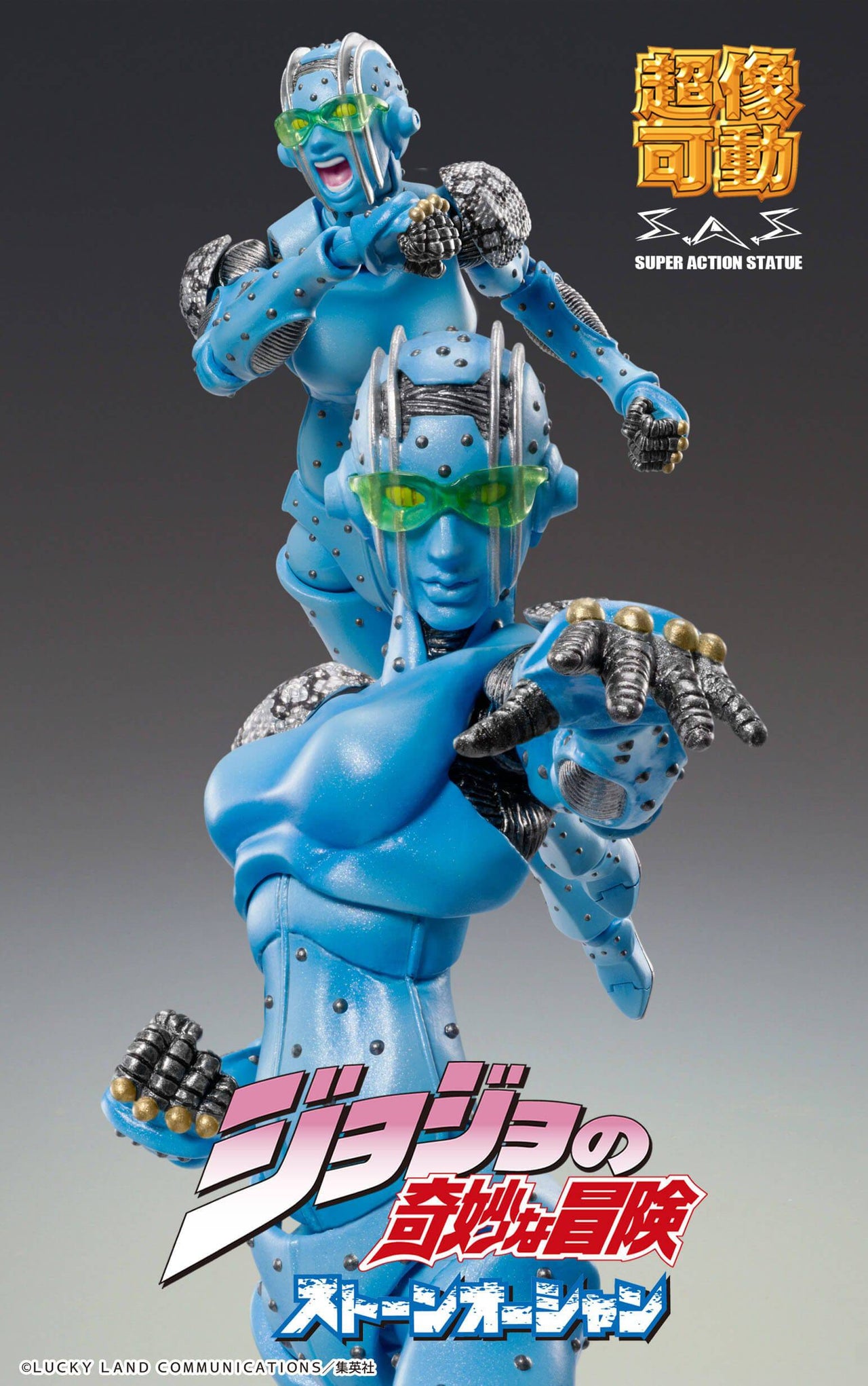 JJBA Jolyne Stone Free Stand Super Action Statue - FIHEROE.