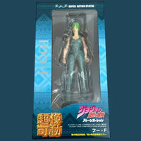 Jojo Figures Foo Fighters FF Super Action Statue - FIHEROE.