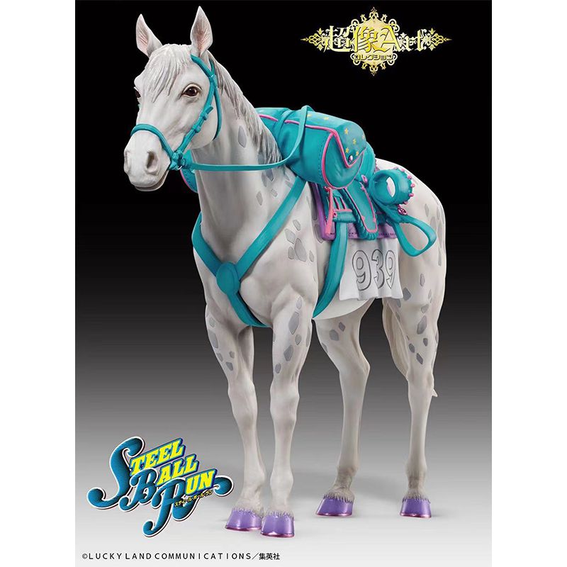 JoJo's Bizarre Adventure Johnny Joestar Figure - FIHEROE.