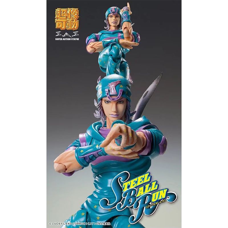 JoJo's Bizarre Adventure Johnny Joestar Figure - FIHEROE.