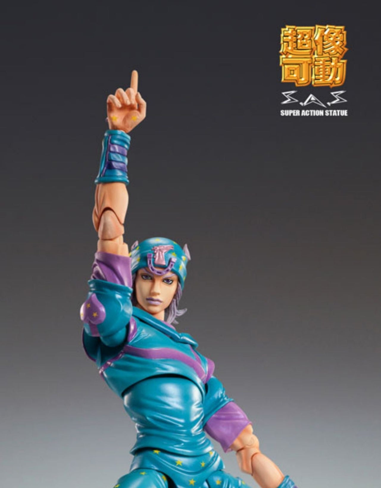 Jojo's Bizarre Adventure Johnny Joestar Figure - FIHEROE.