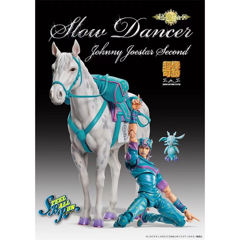 Jojo's Bizarre Adventure Johnny Joestar Figure - FIHEROE.
