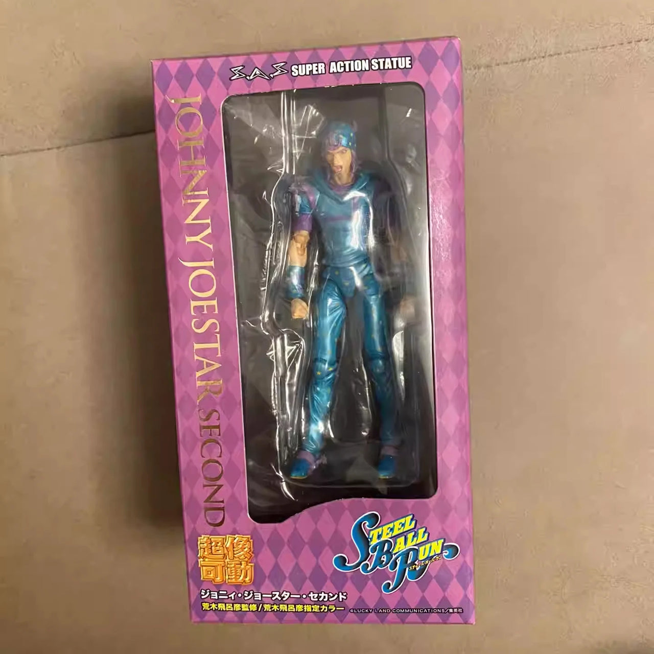 Jojo's Bizarre Adventure Johnny Joestar Figure - FIHEROE.