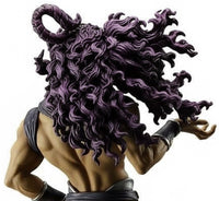 Bandai Jojo's Bizarre Adventure Kars Figure