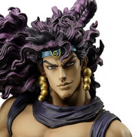 Bandai Jojo's Bizarre Adventure Kars Figure