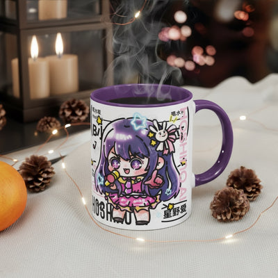 No. 9 Hoshino Chronicles Anime Coffee Mug - FIHEROE.