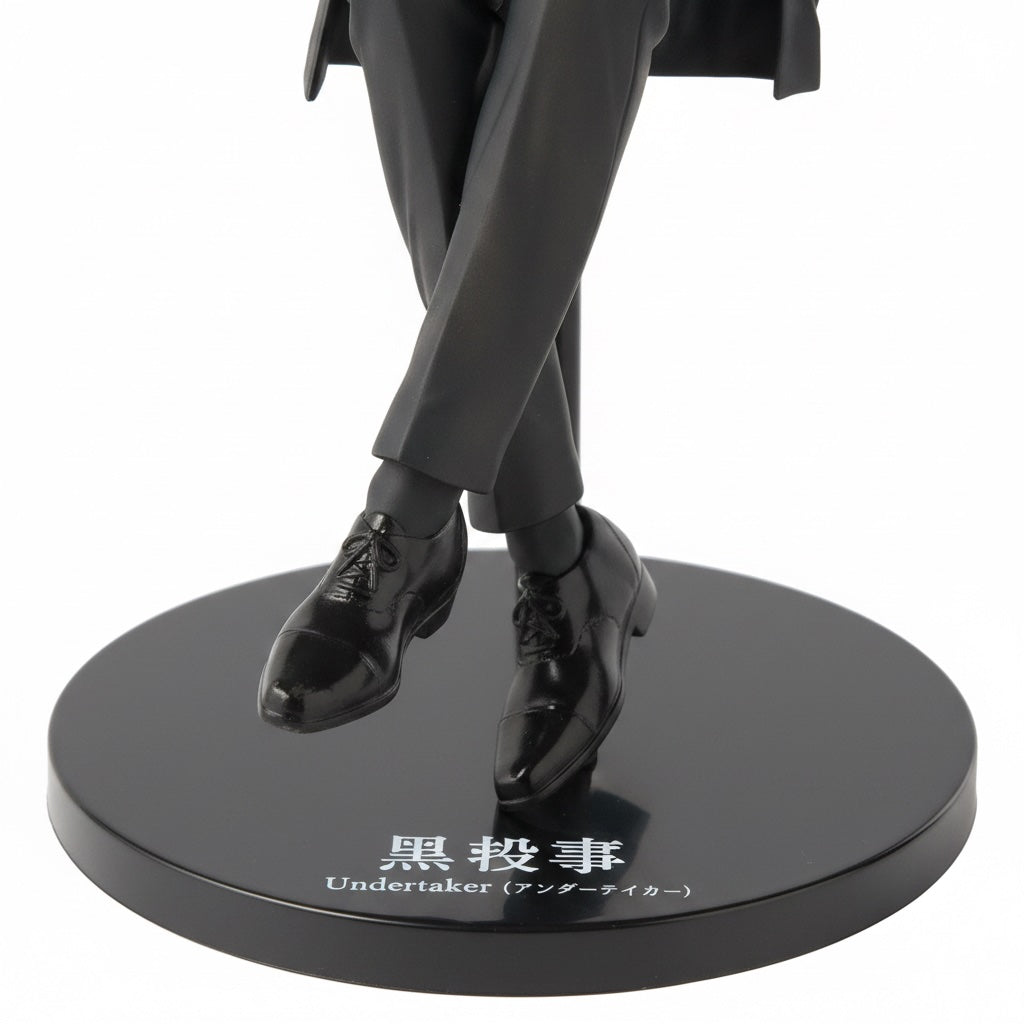 SEGA Black Butler Undertaker Figure 15cm - FIHEROE.