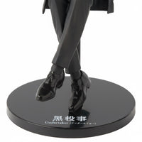 SEGA Black Butler Undertaker Figure 15cm - FIHEROE.