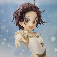SEGA Luminasta Gold Medalist Aliya Figure