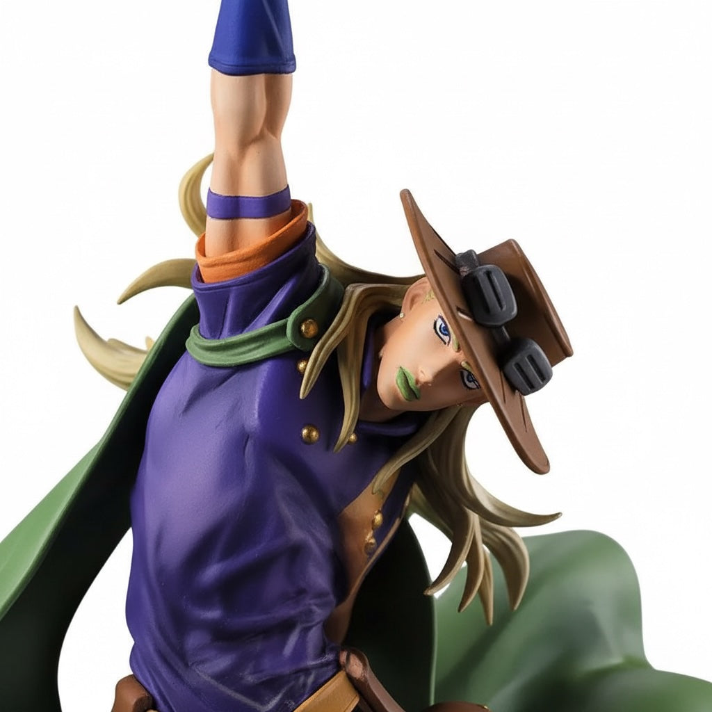 Banpresto JoJo's Gyro Zeppeli Figure 26cm