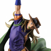 Banpresto JoJo's Gyro Zeppeli Figure 26cm