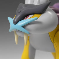 Bandai Pokémon Raikou 1/8 Scale PVC Figure - FIHEROE.