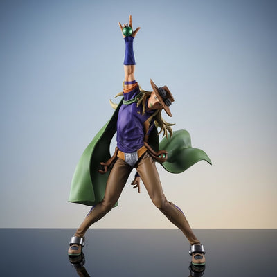 Banpresto JoJo's Gyro Zeppeli Figure 26cm