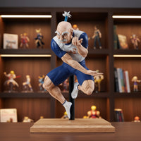 Banpresto Vibration Stars HxH Netero Figure - FIHEROE.