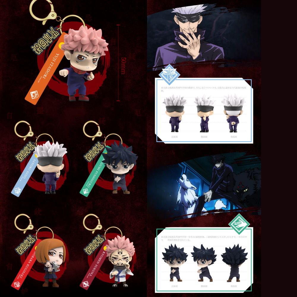 Jujutsu Kaisen Anime Keychain Figures 5 Set - FIHEROE.