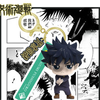Jujutsu Kaisen Anime Keychain Figures 5 Set - FIHEROE.