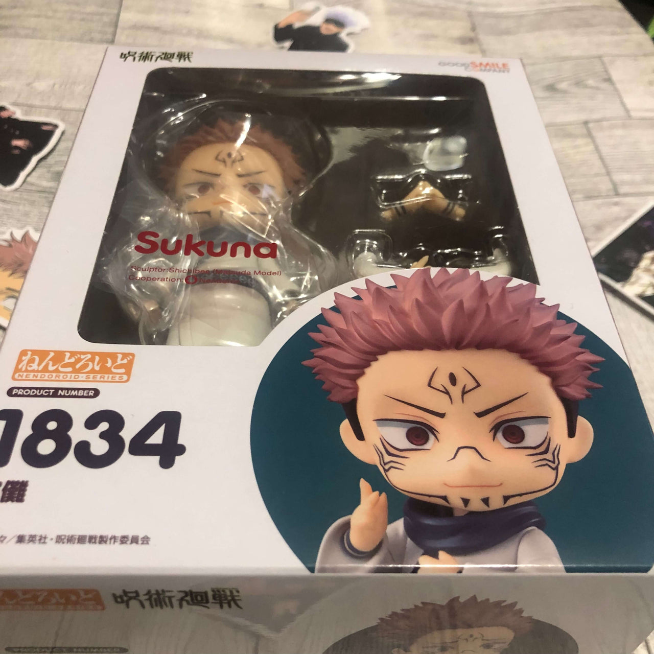 Jujutsu Kaisen Nendoroid Sukuna Figure - FIHEROE.