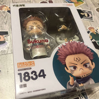 Jujutsu Kaisen Nendoroid Sukuna Figure - FIHEROE.