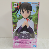 Kanao Tsuyuri Box – Cursive Removed