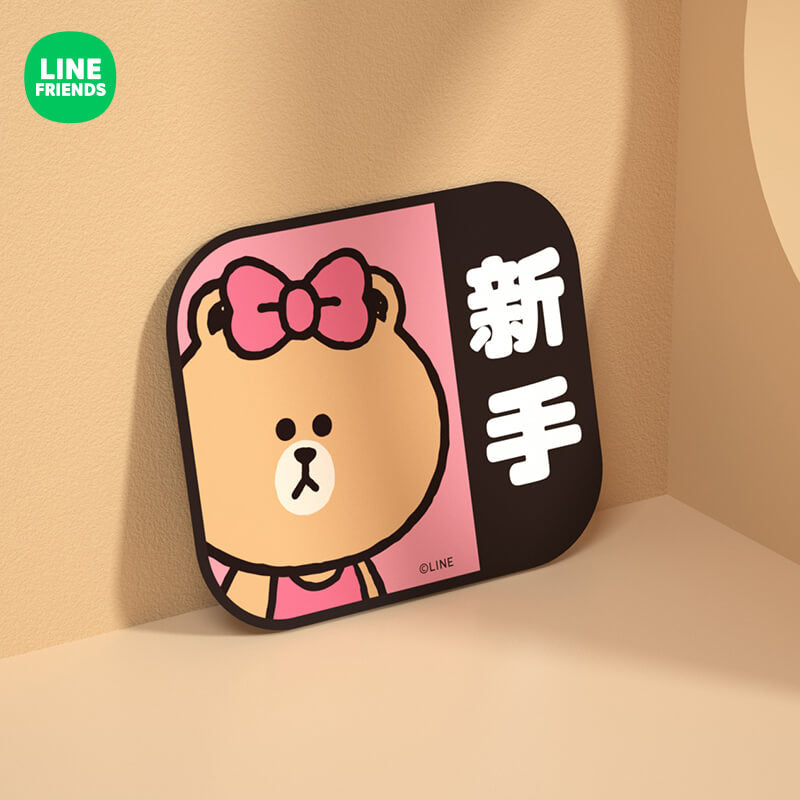 Line Friends Cute Anime Animal Car Stickers - FIHEROE.