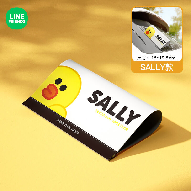 Line Friends Cute Anime Animal Car Stickers - FIHEROE.