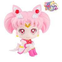 Megahouse Look Up Series Sailor Moon Chibiusa Figure - FIHEROE.