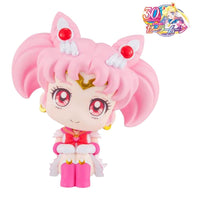 Megahouse Look Up Series Sailor Moon Chibiusa Figure - FIHEROE.