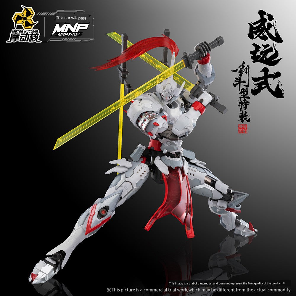 Motor Nuclear MNP-XH06 Wei Yuan Mecha Model Kit - FIHEROE.