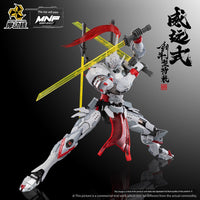 Motor Nuclear MNP-XH06 Wei Yuan Mecha Model Kit - FIHEROE.