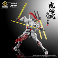 Motor Nuclear MNP-XH06 Wei Yuan Mecha Model Kit - FIHEROE.