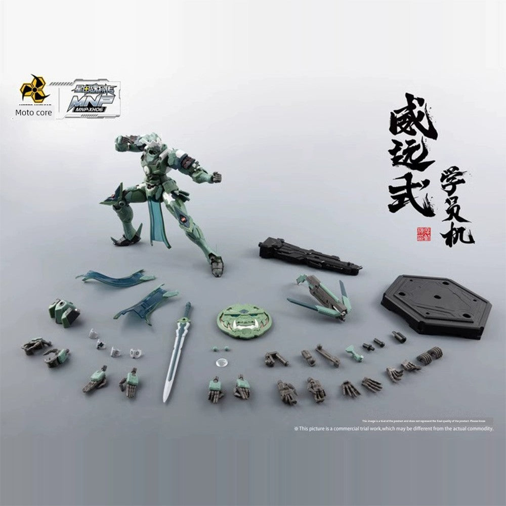 Motor Nuclear MNP-XH06 Wei Yuan Mecha Model Kit - FIHEROE.