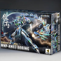 Motor Nuclear MNP-XH03 Ao Bing Mecha Model Kit - FIHEROE.