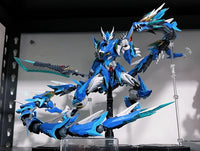 Motor Nuclear MNP-XH03 Ao bing Mecha Model Kit - FIHEROE.