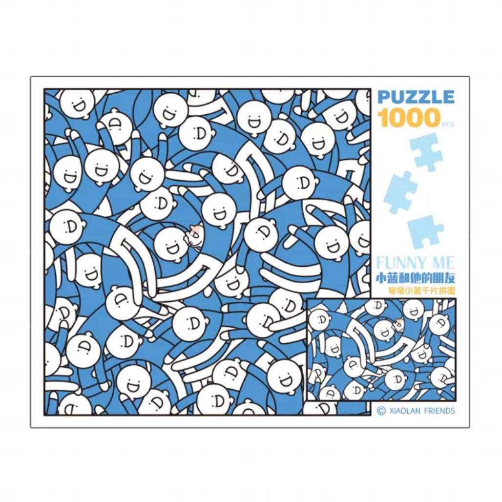 Official Xiaolan and Friends Anime Jigsaw Puzzle - FIHEROE.