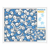 Official Xiaolan and Friends Anime Jigsaw Puzzle - FIHEROE.