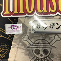 One Piece Grand Ship Collection Thousand Sunny - FIHEROE.