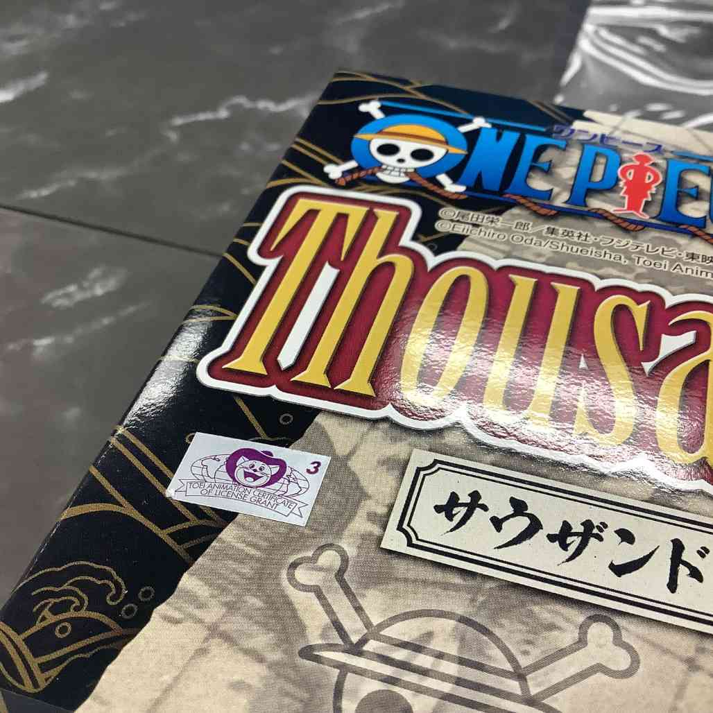 One Piece Grand Ship Collection Thousand Sunny - FIHEROE.