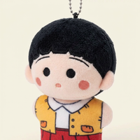 Plush face and outfit closeup