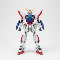 Shining Gundam – Full Body Front View