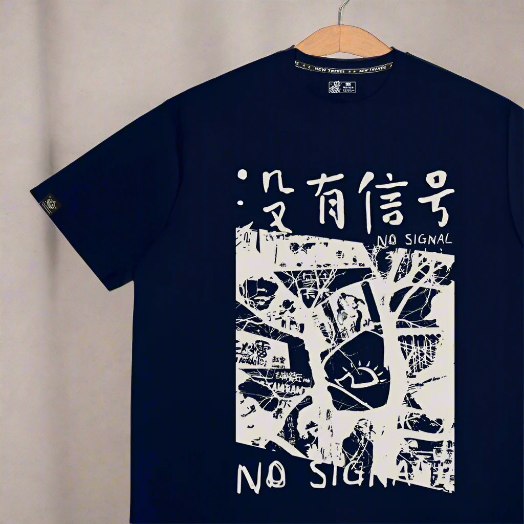 Navy blue t-shirt with white graphic design and text on a white background