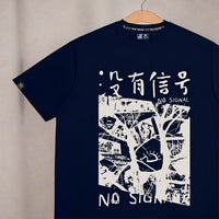 Navy blue t-shirt with white graphic design and text on a white background