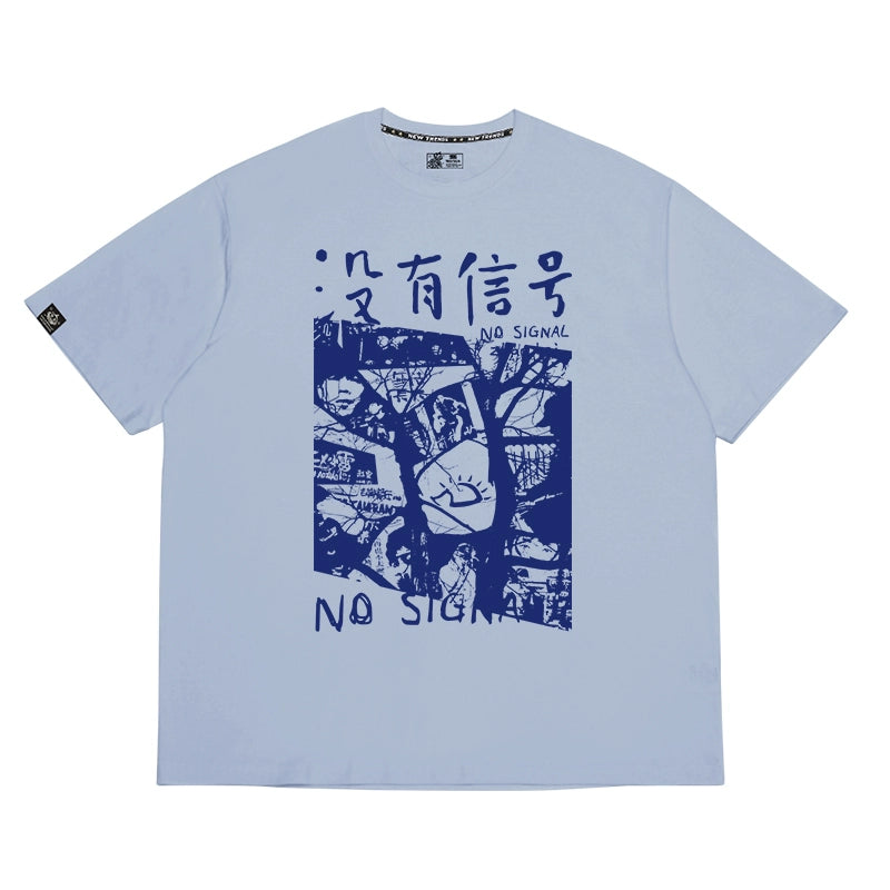 Tearmask No Signal T-Shirt Urban Street Style - FIHEROE.