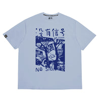 Tearmask No Signal T-Shirt Urban Street Style - FIHEROE.