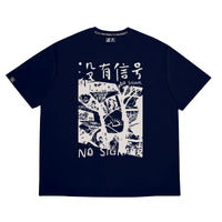 Tearmask No Signal T-Shirt Urban Street Style - FIHEROE.