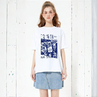 Tearmask No Signal T-Shirt Urban Street Style - FIHEROE.