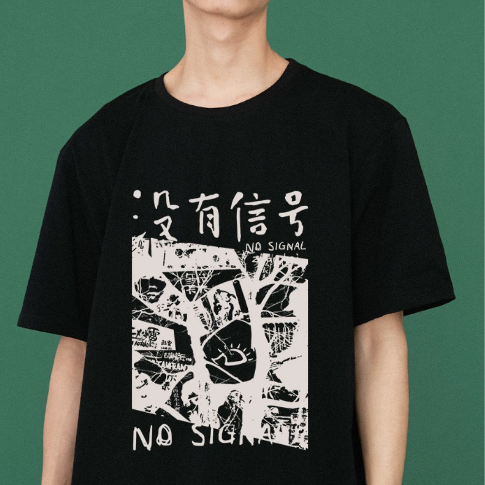 Tearmask No Signal T-Shirt Urban Street Style - FIHEROE.