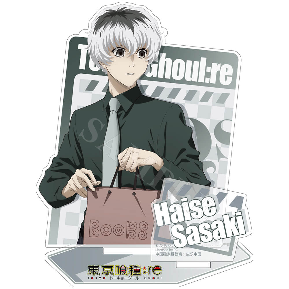 Tokyo Ghoul Re Haise Sasaki Acrylic Anime Standee - FIHEROE.