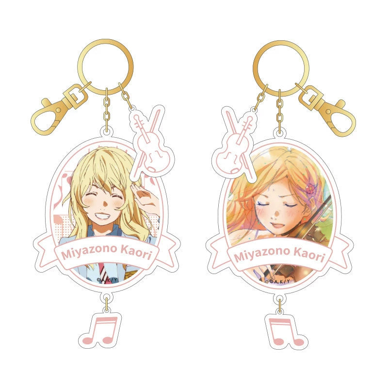 Your Lie in April Keychains Melody of Memories - FIHEROE.