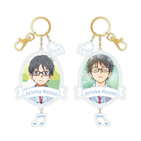 Your Lie in April Keychains Melody of Memories - FIHEROE.