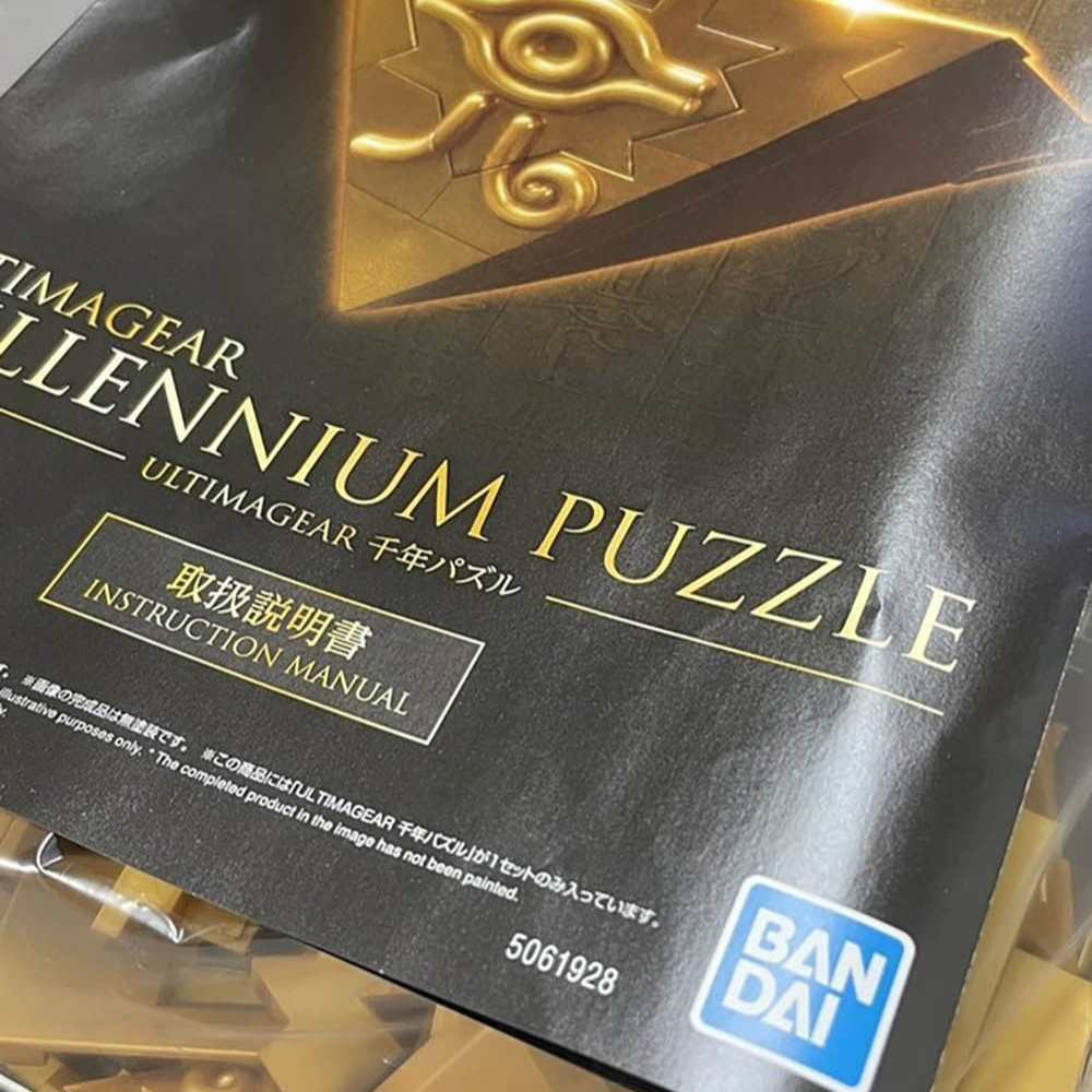 Yu Gi Oh Millennium Puzzle Bandai Model Kit - FIHEROE.